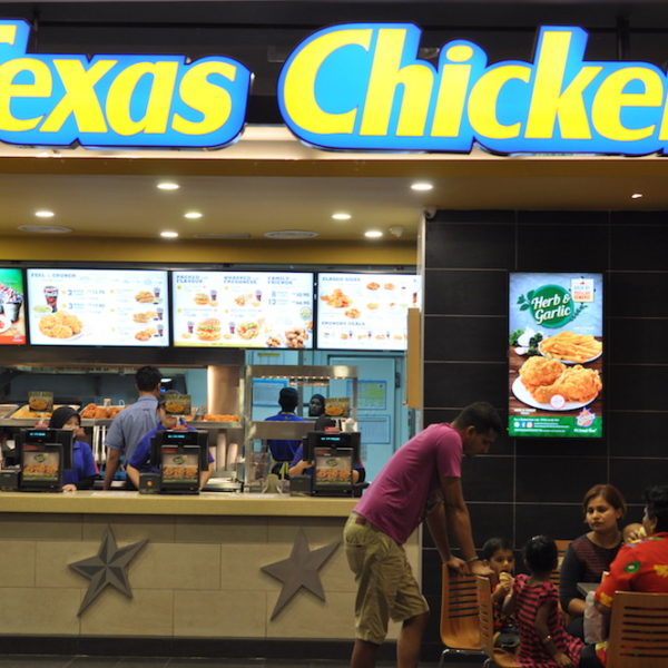 Texas Chicken - Klang Parade Mall