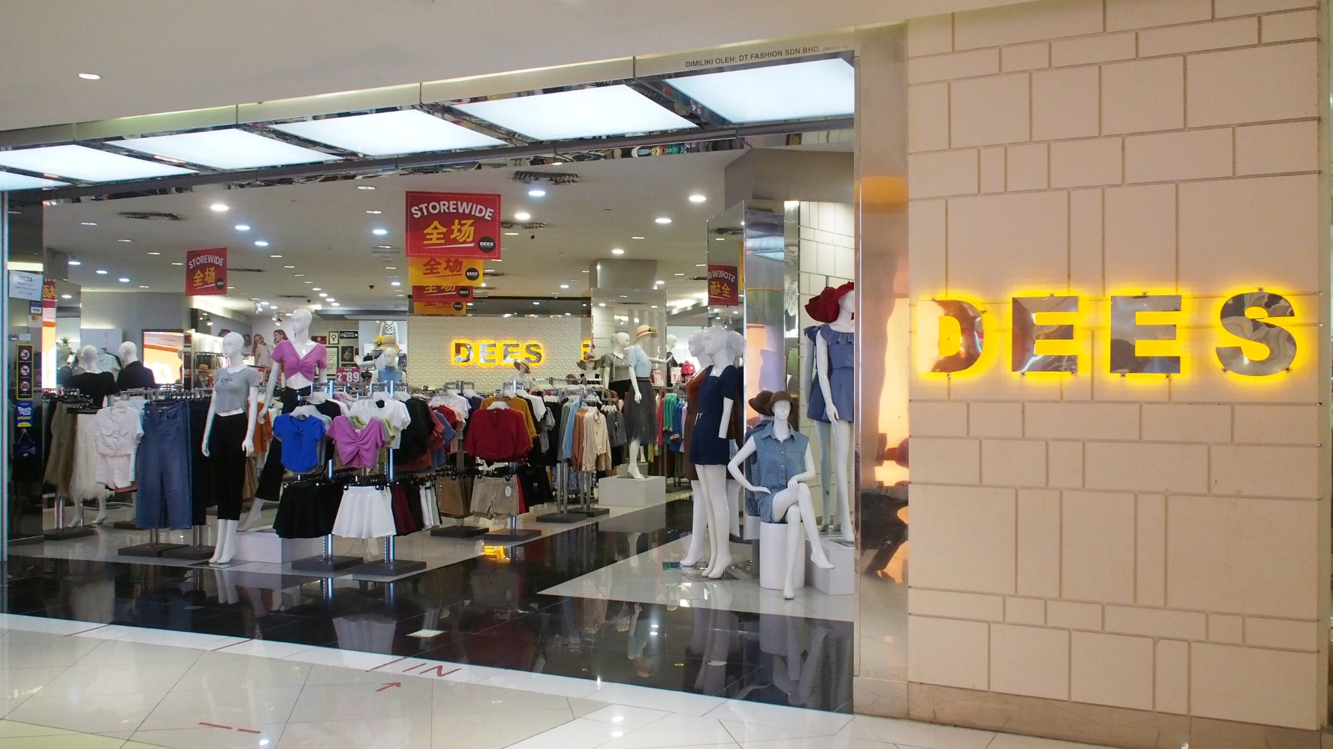 DEES - Klang Parade Mall
