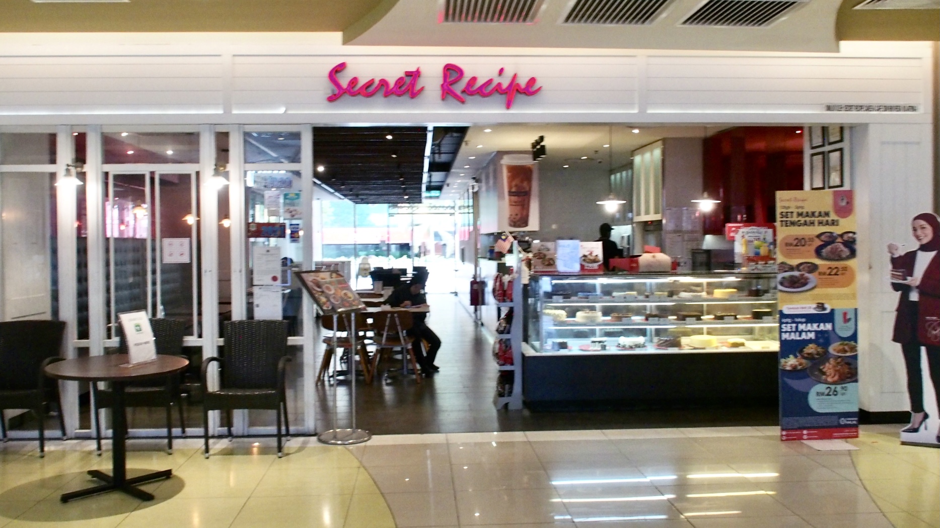 Secret Recipe Klang Parade Mall